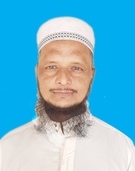 মোঃ রফিকুল ইসলাম